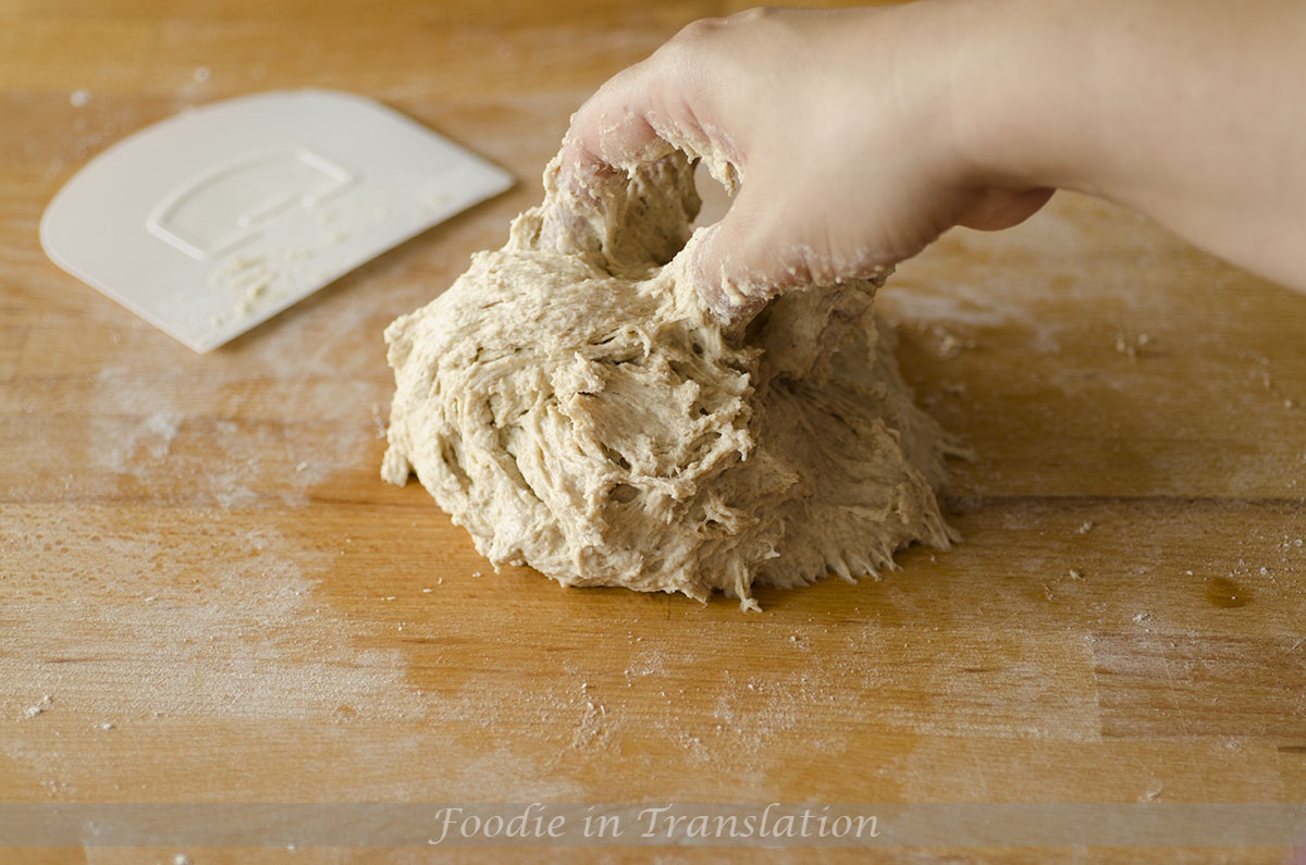 Whole-wheat pizza dough_step2